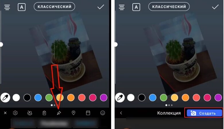 Возможности stories в Instagram, о которых вы могли не знать