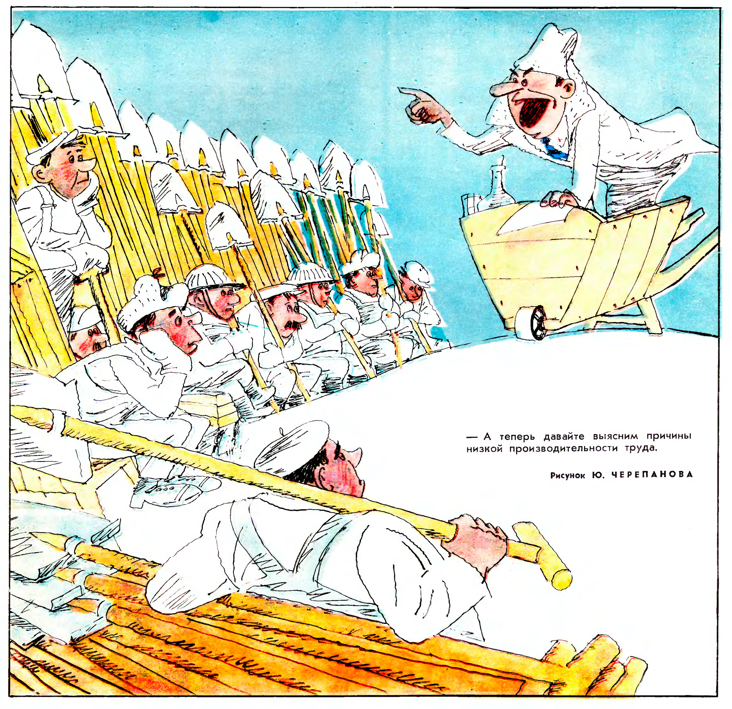 Международное событие в начале 1960 х гг которому посвящена данная карикатура назовите произошедшее