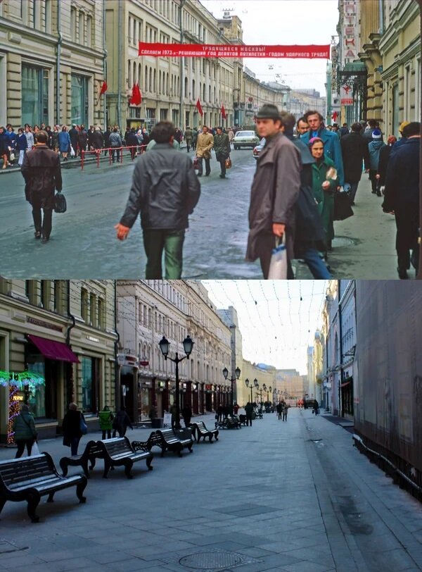 Москва в ссср и сейчас