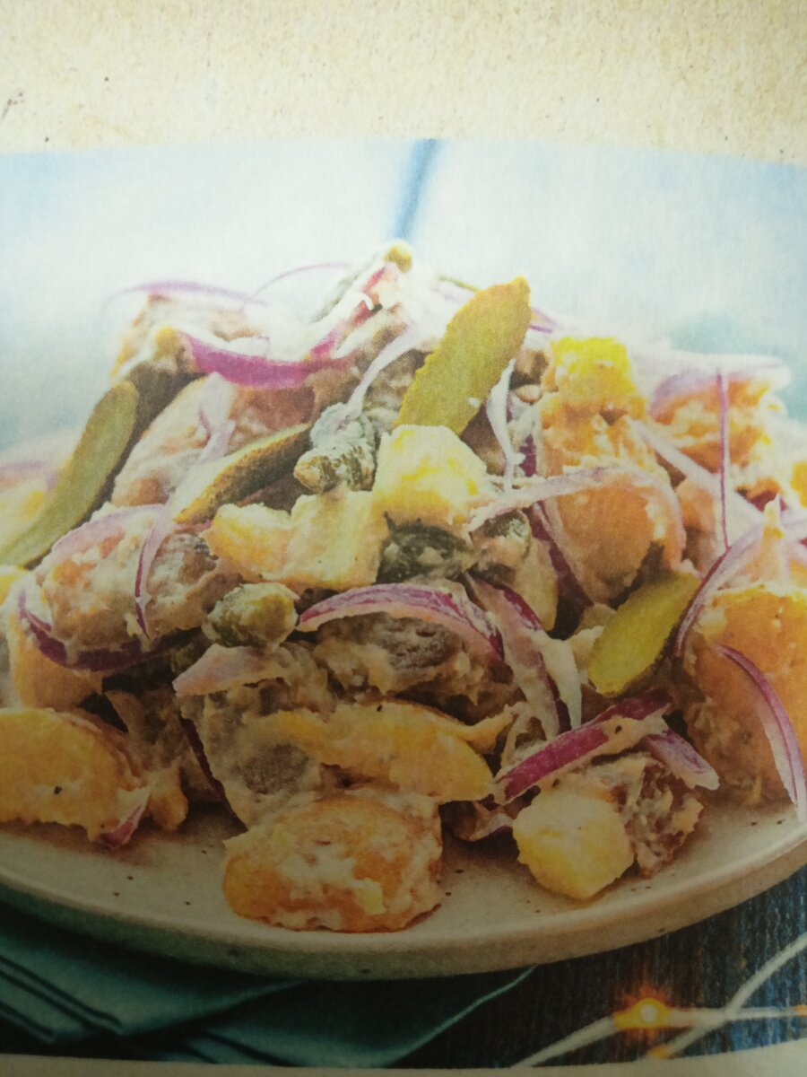 Салат финский 