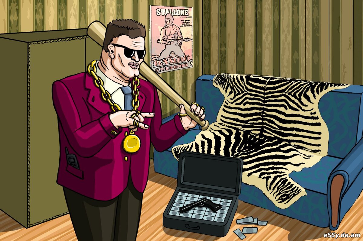 Источник: Яндекс Картинки