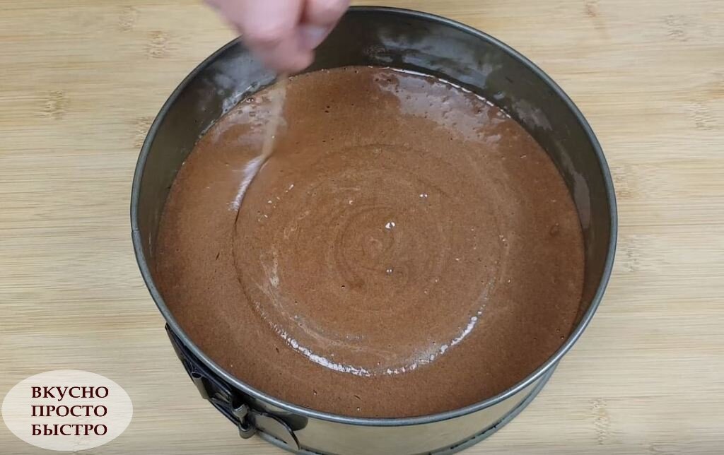 Торт Шоколадный сюрприз - рецепт на канале Вкусно Просто Быстро