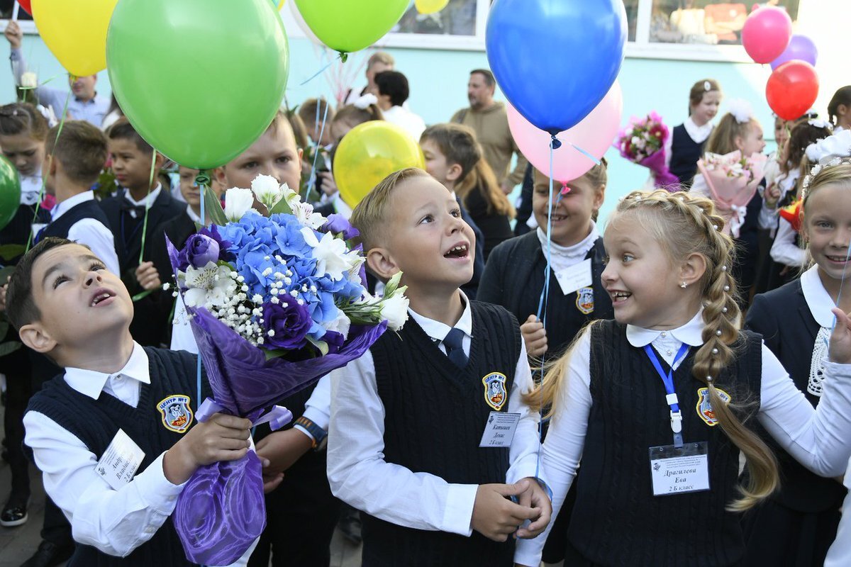 Фото день знаний 1