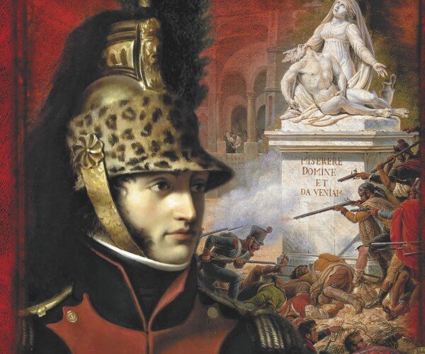 Часть обложки книги