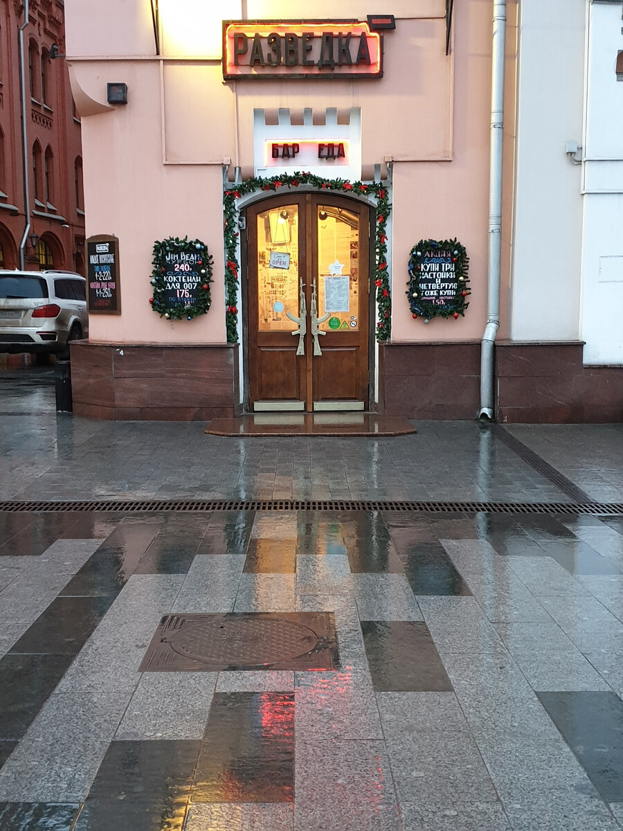 Steff, Business Center Moscow, New Square, 10 - телефон, адрес, контакты, на кар
