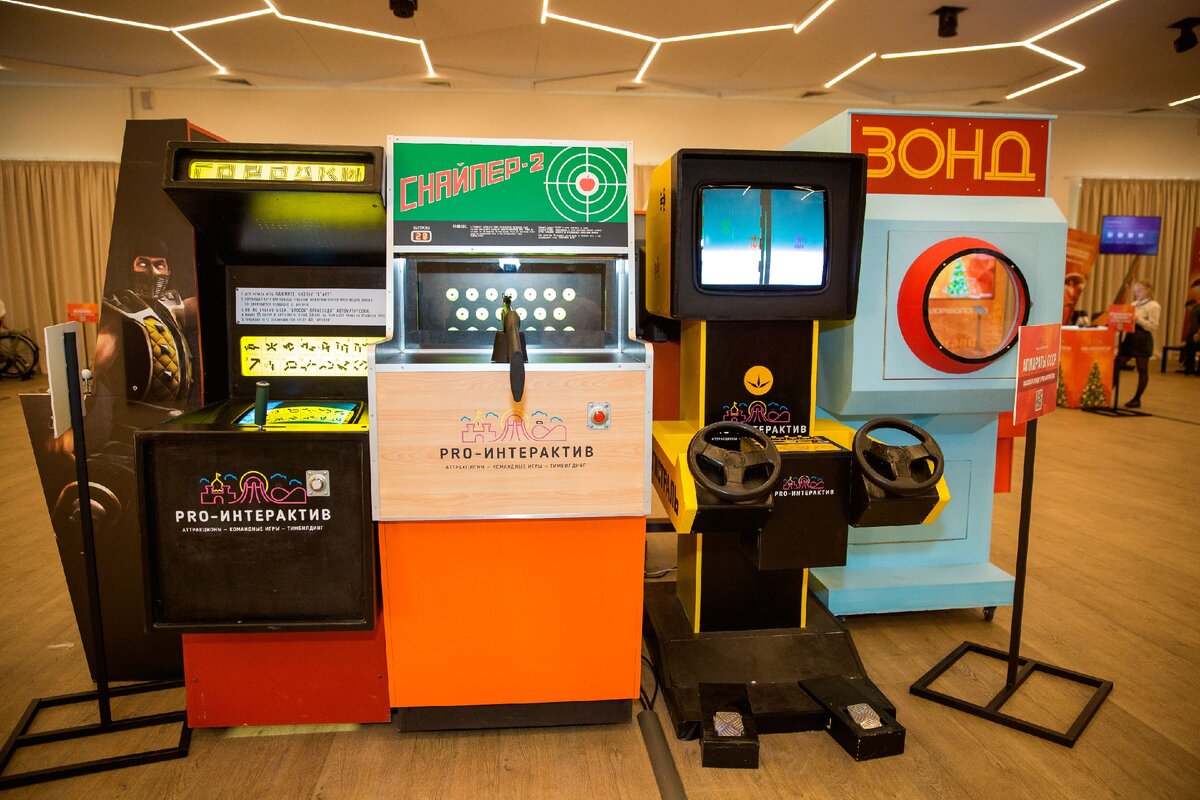 Советские игровые автоматы - до сих пор на страже добра :)