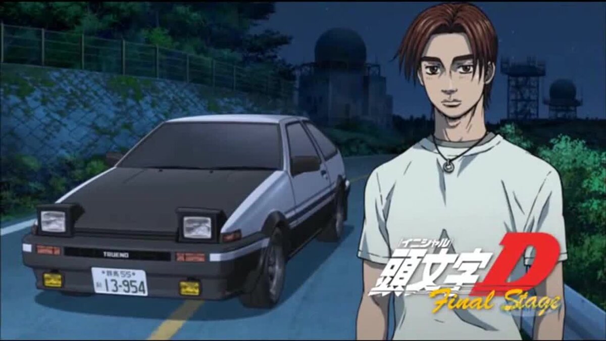 Картинка взята с сайта https://www.neko-sama.fr/anime/episode/7237-initial-d-final-stage-01-vostfr