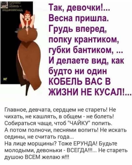 и подобное каждый день