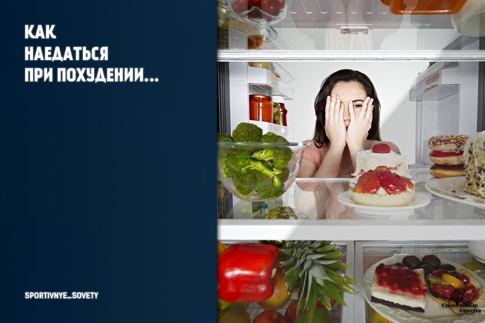 открытый источник
