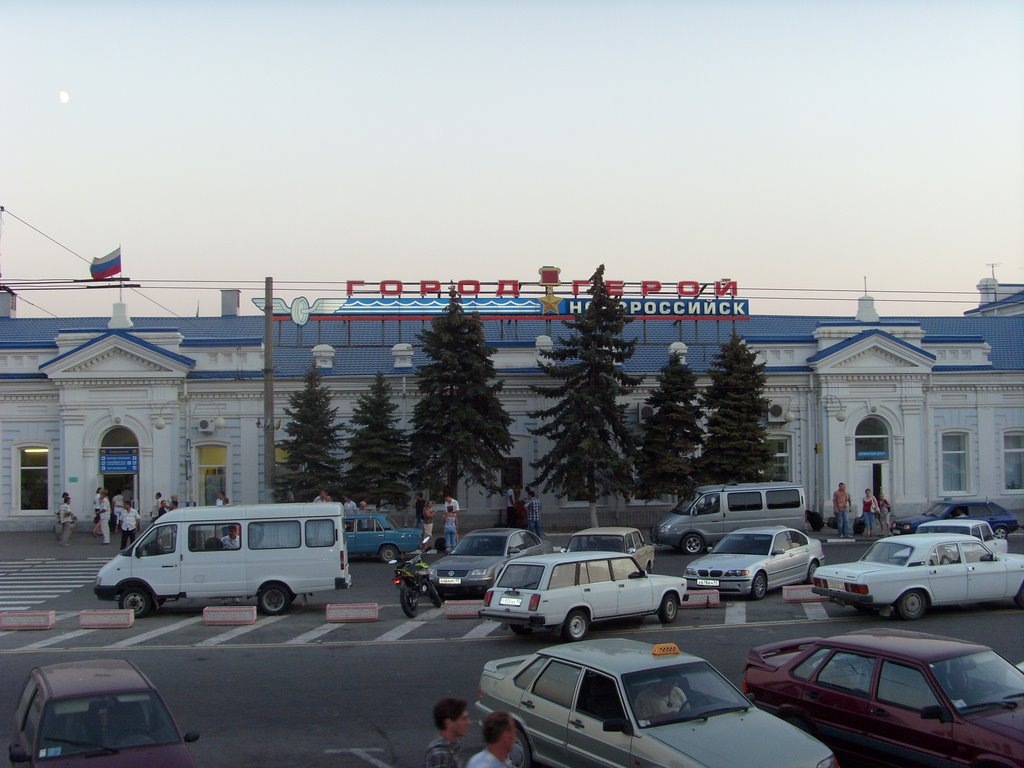 Фото из открытых источников в интернете