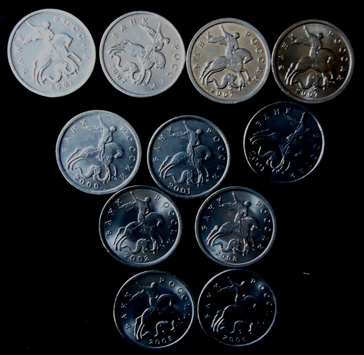 Красавчики