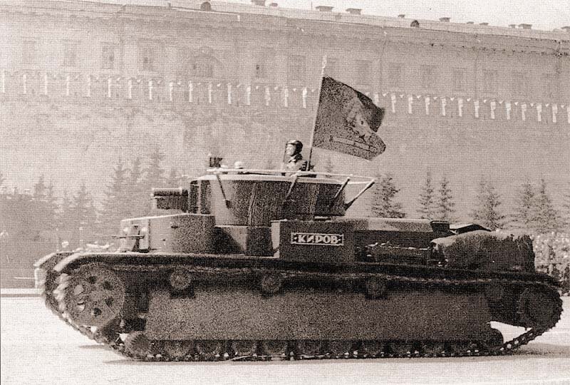«Броня крепка и танки наши быстры»