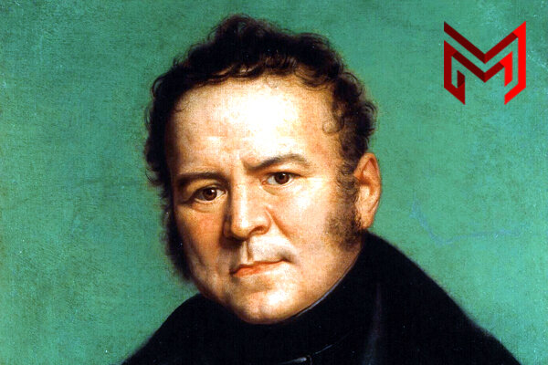 Общенациональная ассоциация молодых музыкантов, поэтов и прозаиков