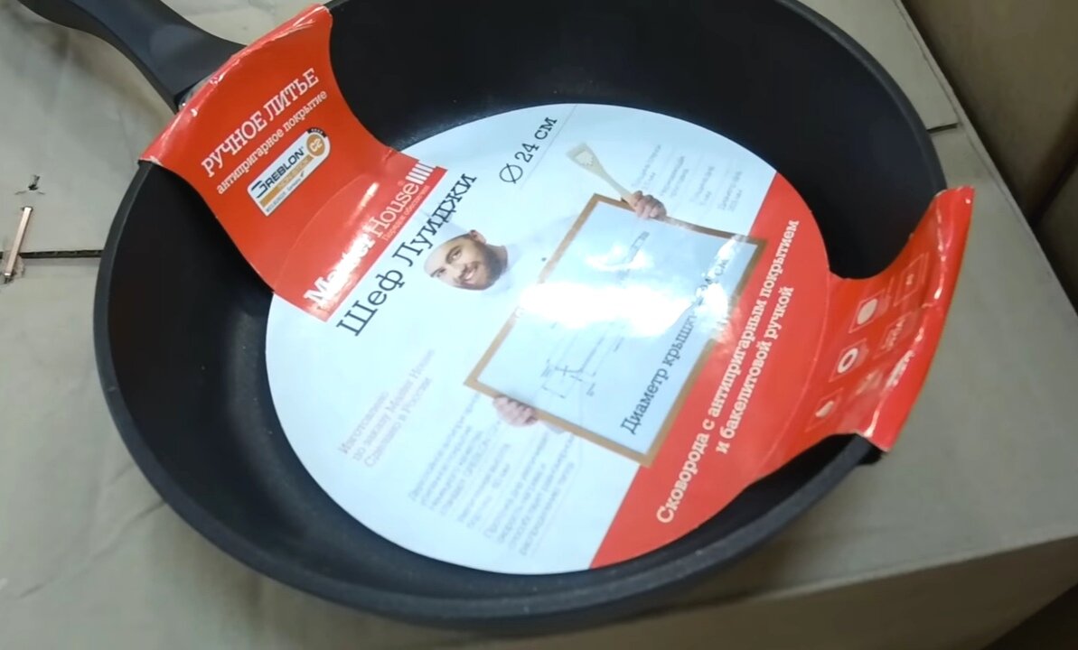 Фото из личного архива