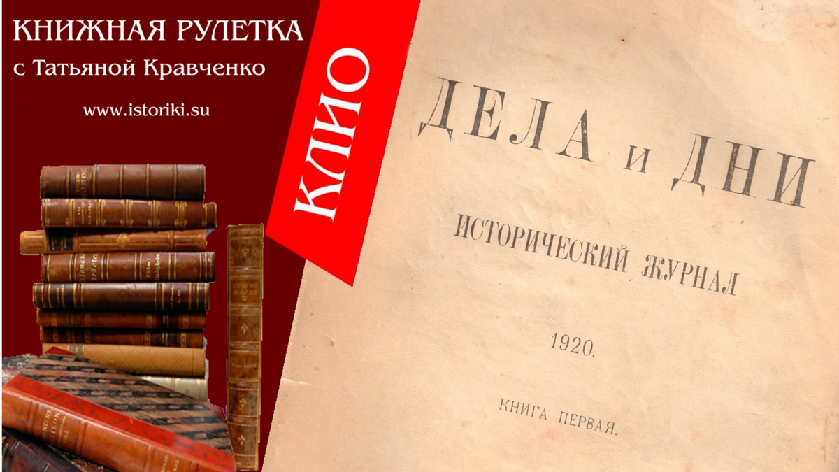 Воспитание и домашнее обучение в России в XVIII веке | Клуб историков КЛИО  | Дзен