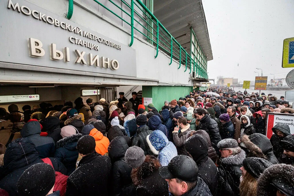 Источник - Яндекс Картинки