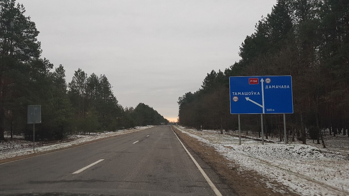 Между украиной и польшей