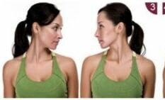 вправо и влево