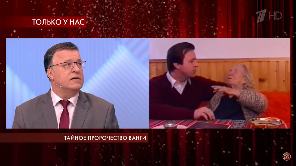 Сергей Косторной на передаче "Пусть говорят"