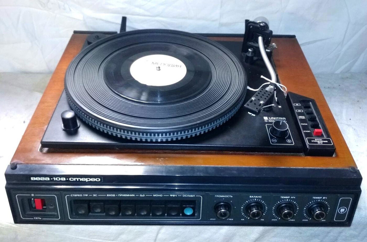 Вега-106      Фото из открытых источников