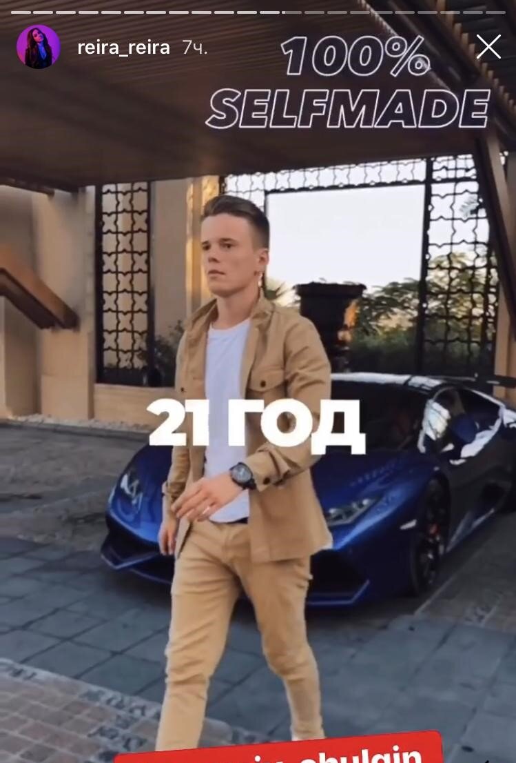 -2