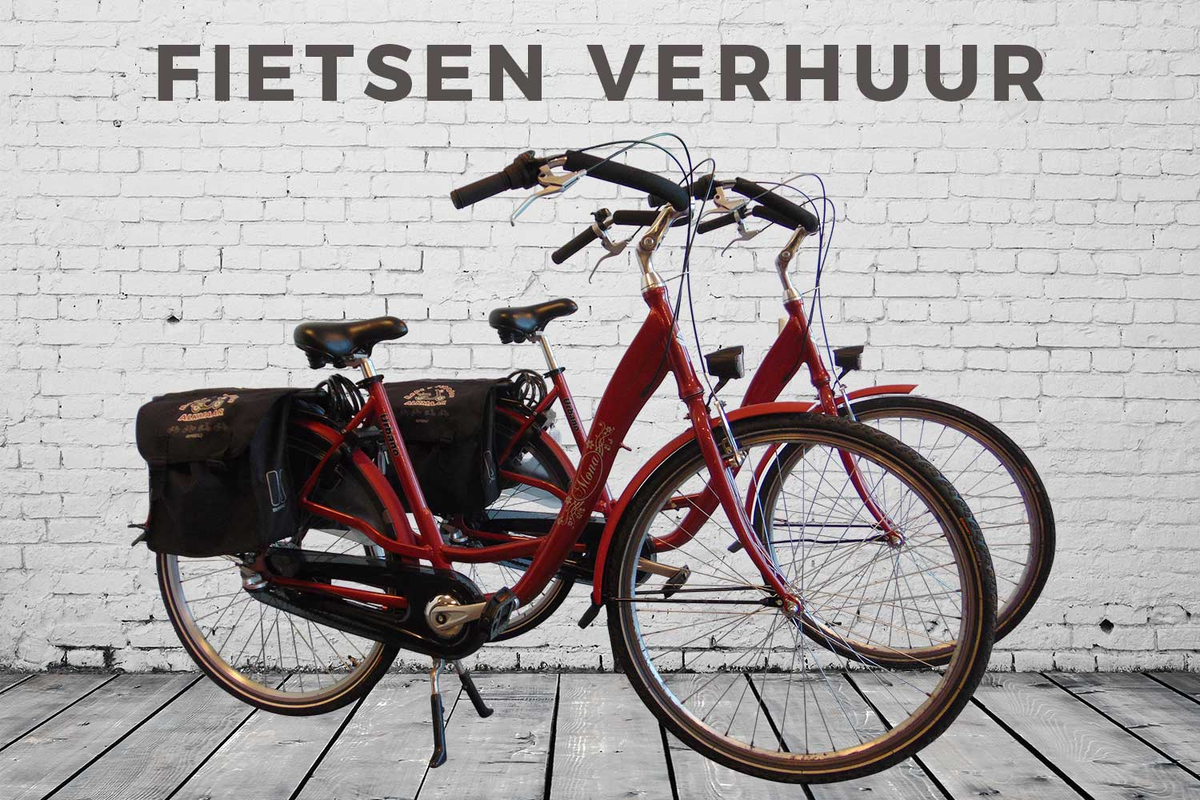 Фото https://www.ras-alkmaar.nl