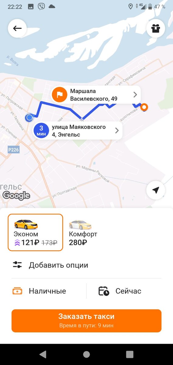 Вот это поворот.