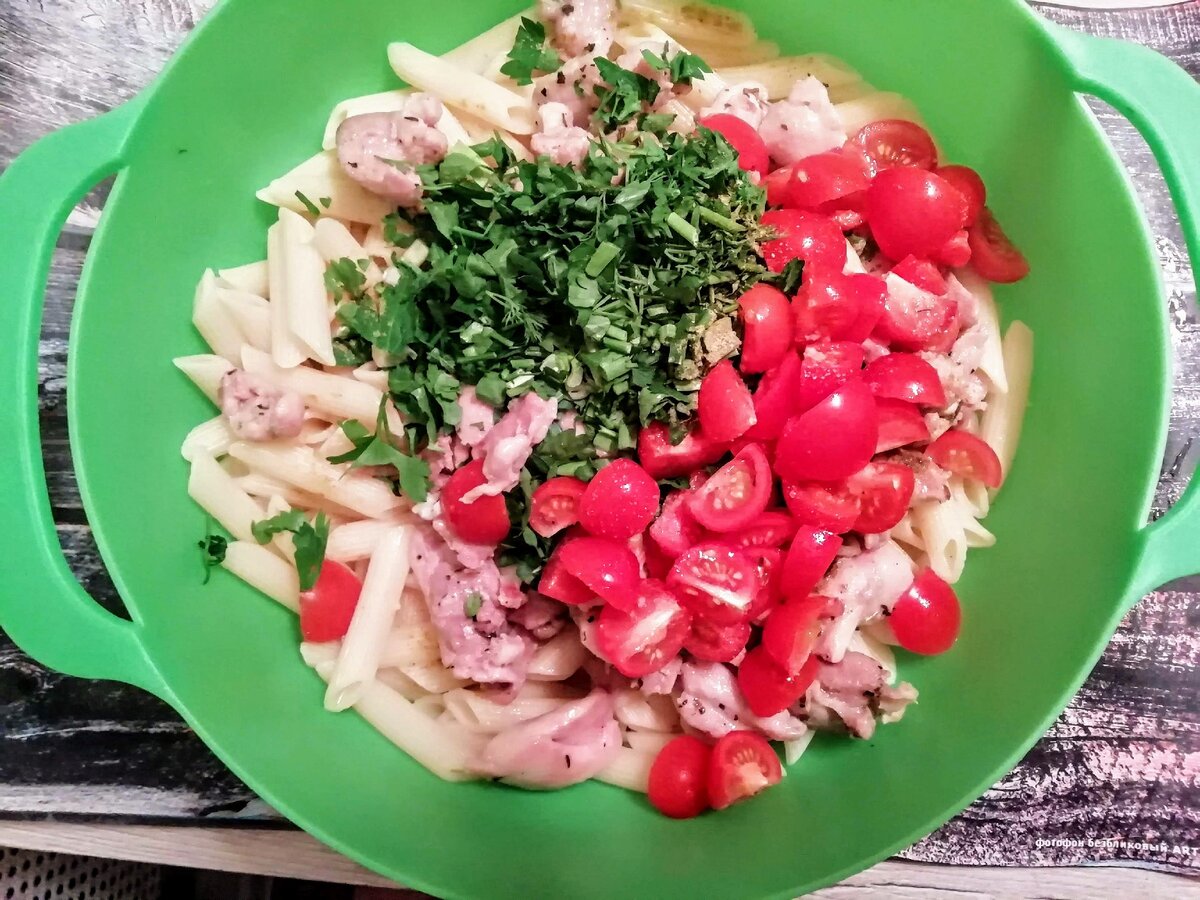 Как приготовить вкусную паста с курицей и свежими помидорами. Ресторанное блюдо за 52 рубля у вас дома. мой рецепт. Фото автора/ Дзен канал "Вилка. Ложка. Палочки" ( https://zen.yandex.ru/kaleidoscope)