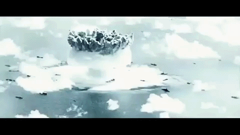 Гиф автора