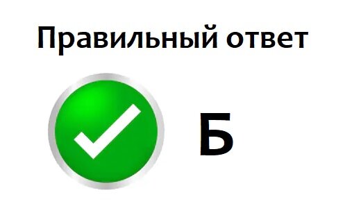 -1-2