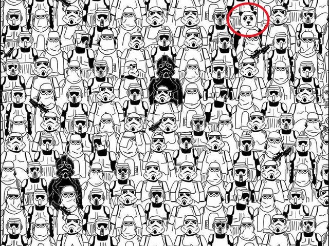 а вот и она!)