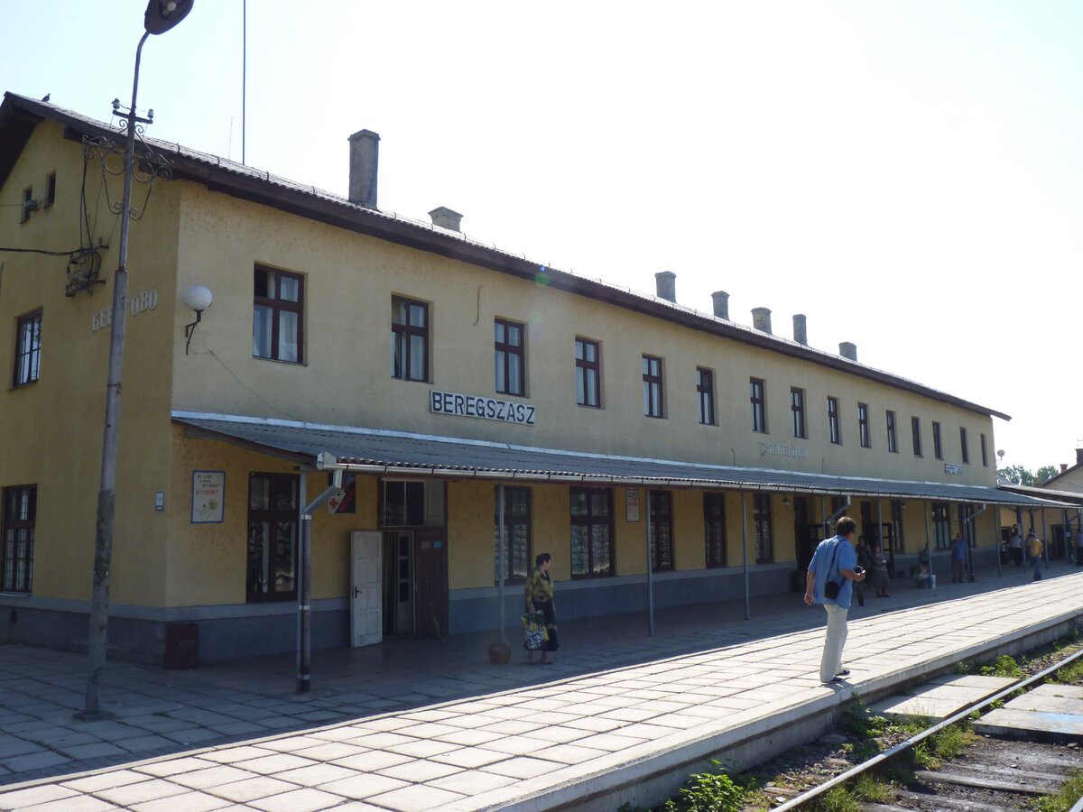 Вокзал ширококолейной станции Берегово