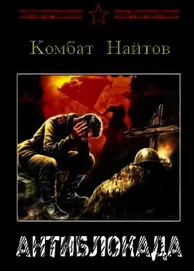 Это и другие изображения обзора взяты на ресурсе Яндекс.картинки