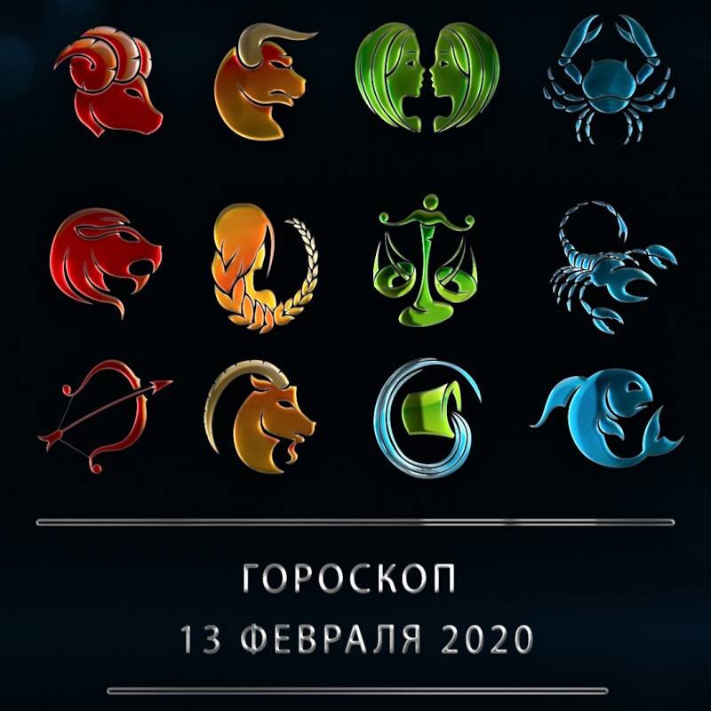 Красный Север