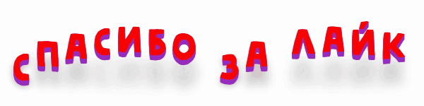-5