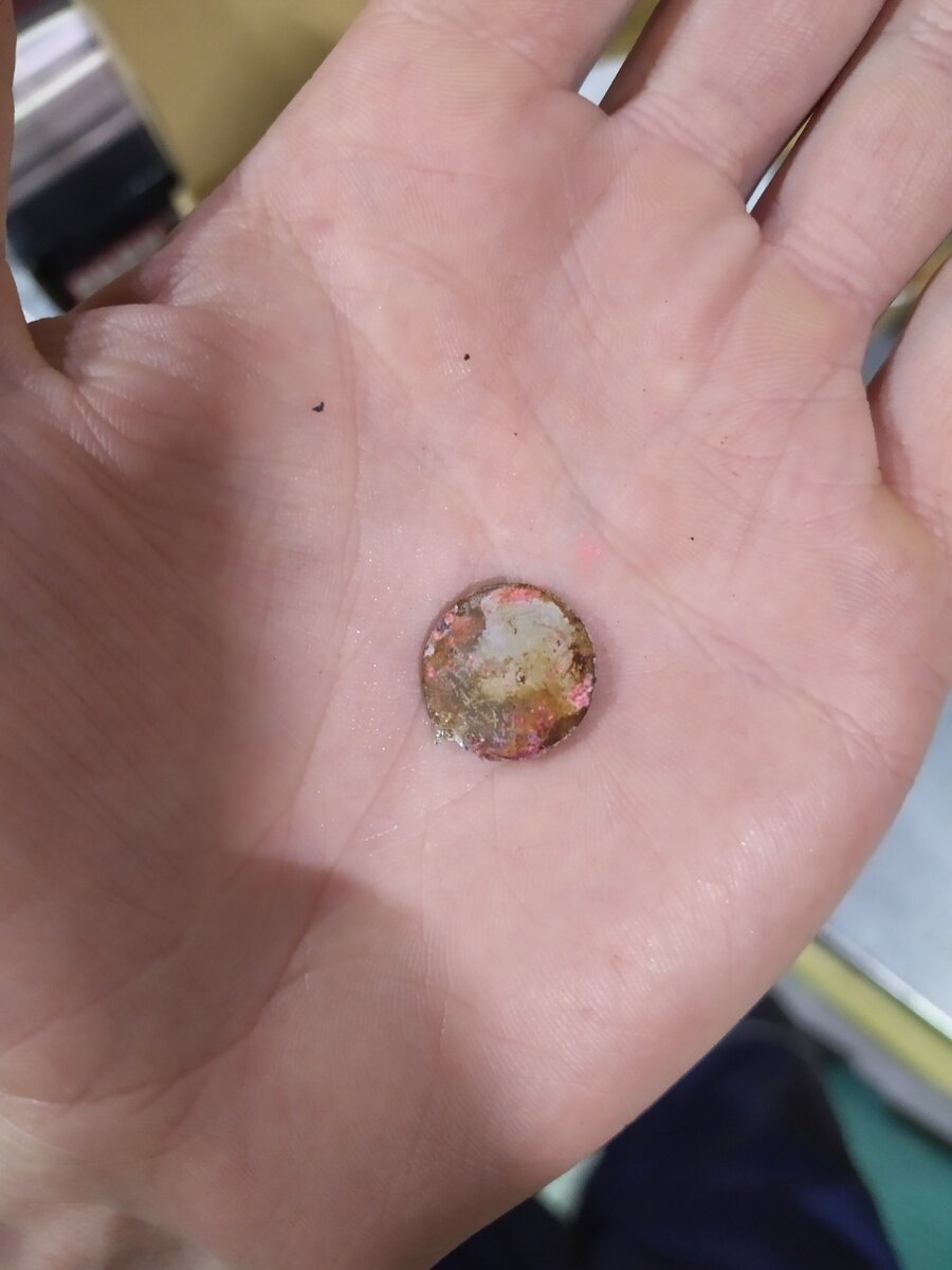 Видимо, дефект с завода