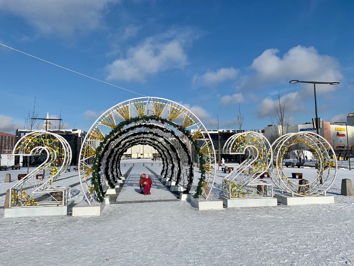 парк ходынское поле москва