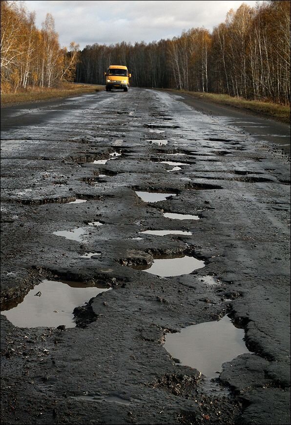 Реальность