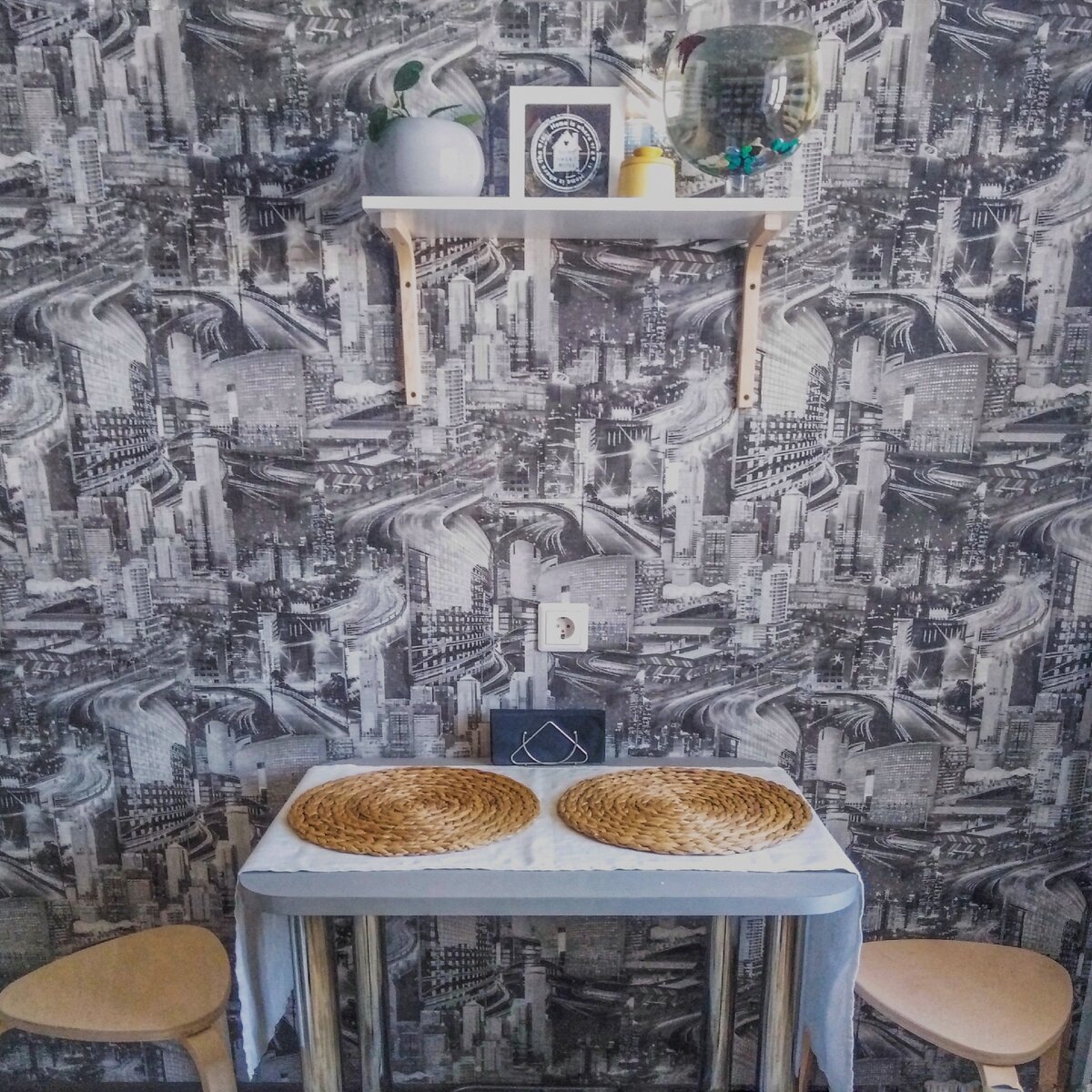 Обеденная зона