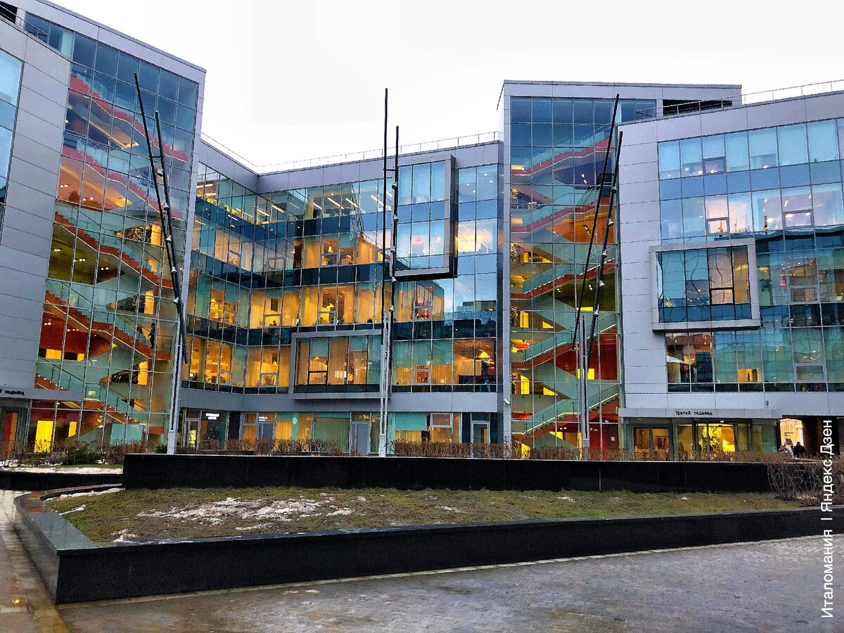 офис Яндекса