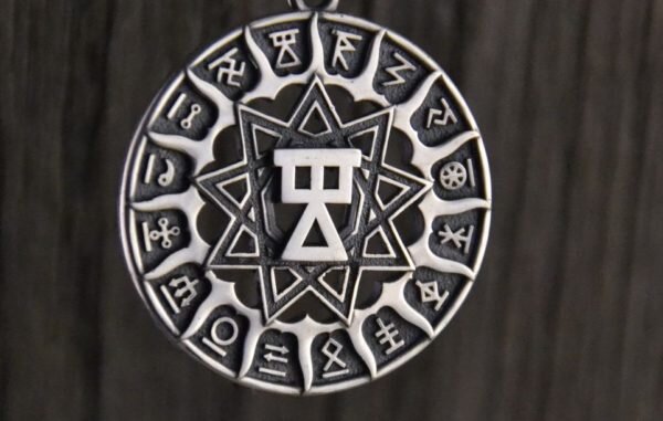 Чертог Девы