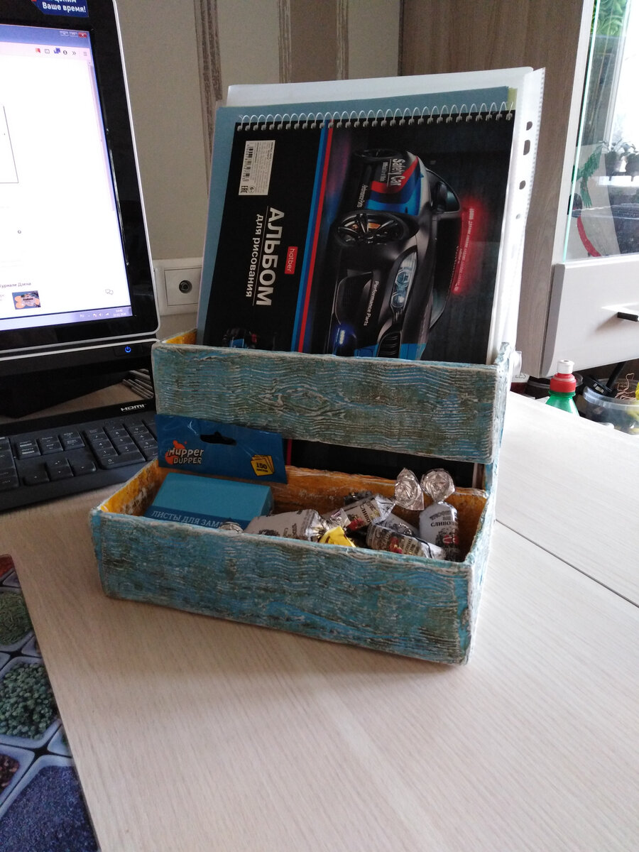 Вот такой органайзер получился