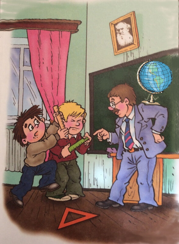 Изображение из общего доступа в интернете.