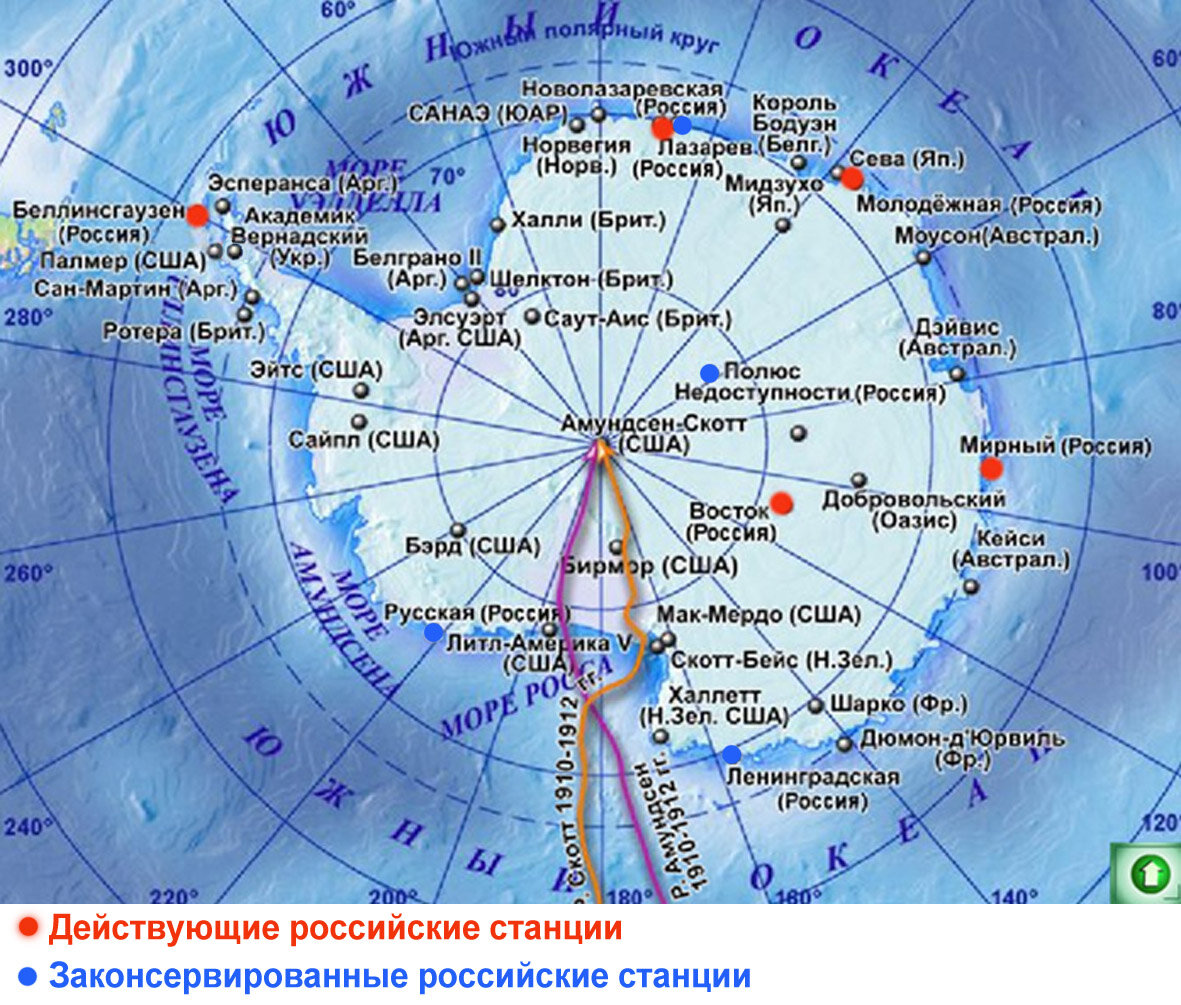 Карта научных станций в антарктиде