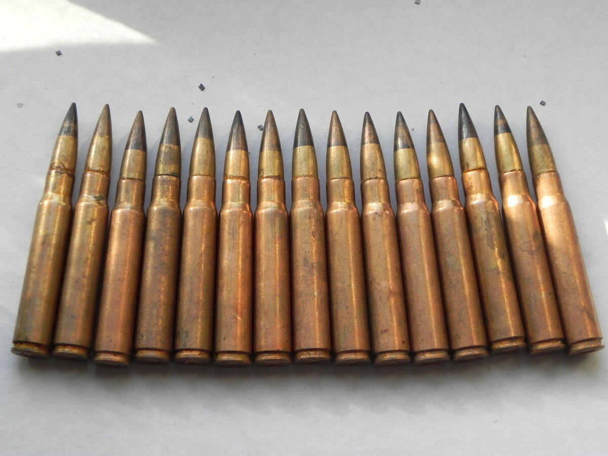 7.92 high grain rounds