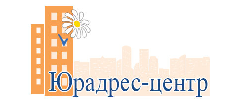 Наша фирма помогает создавать ООО в Москве, это полезно – больше налогоплательщиков.
