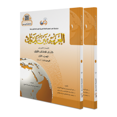 1-том (1А & 1B) — уровень для начинающих;