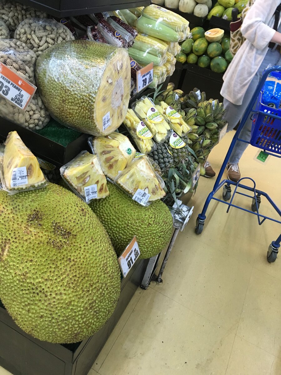 Гуябано