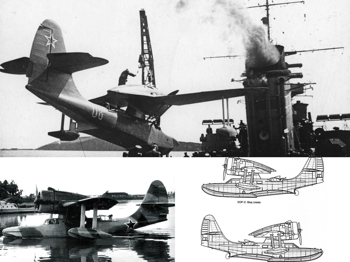 КОР-2; все фото статьи взяты из открытых источников