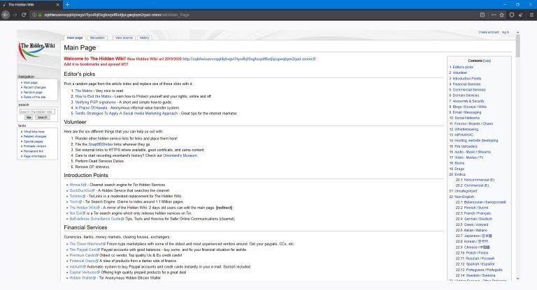 Скриншот: сайт The Hidden Wiki — каталог даркнет‑ресурсов, открытый в TOR